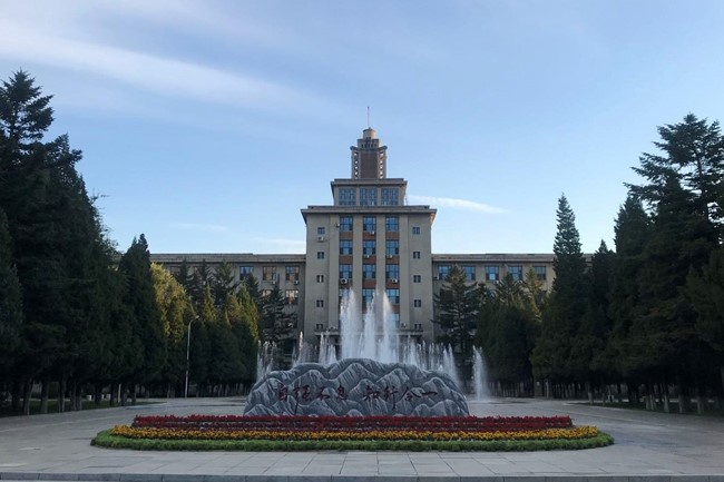 太阳成集团tyc33455校训石