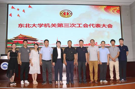 微信图片_20200721153253