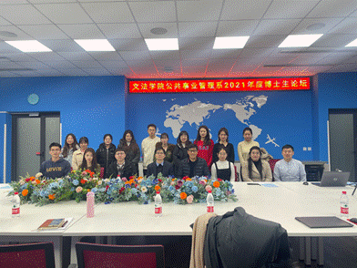 微信图片_20211215223606