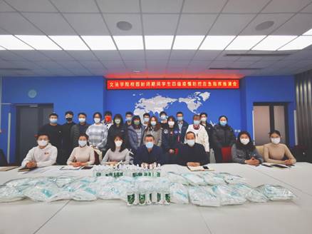 lADPJxRxQmCYuGvNDADNEAA_4096_3072