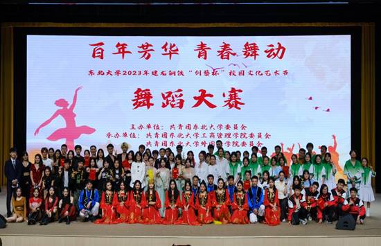 67772822de42621339869791d192425