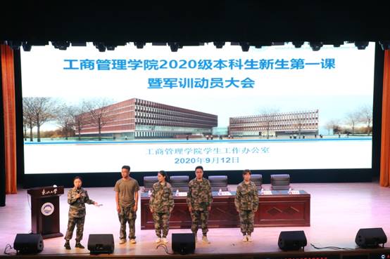 图片包含 室内, 监控, 电视, 屏幕 描述已自动生成