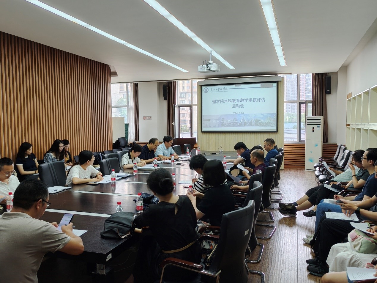本科评估.jpg