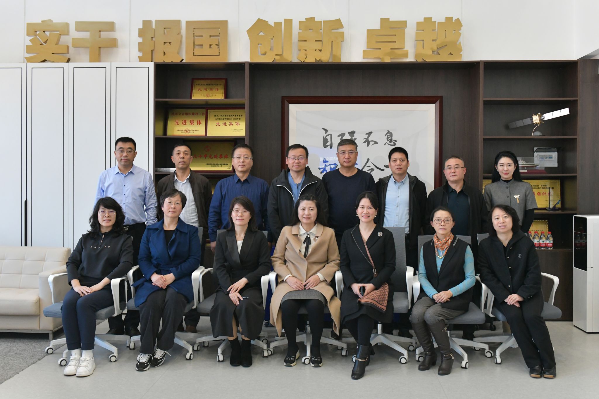 d4a4a93c2b647472ade270a4bfbad89