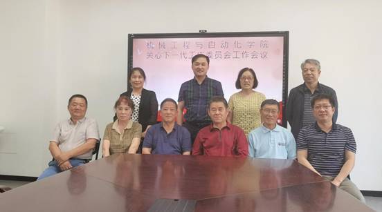 53507aa069bb09b6dc143874ef87299