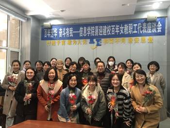 微信图片_20230315083447