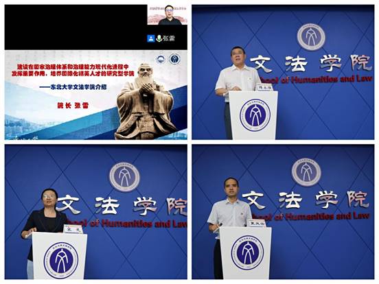 pt2021_09_07_20_59_28