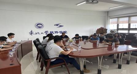 微信图片_20210623124158