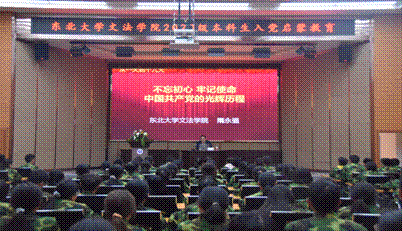 /private/var/mobile/Containers/Data/Application/B41BA0C3-03AE-4374-A5F7-EE7403F747A9/tmp/insert_image_tmp_dir/2020-09-22 21:12:21.079000.png2020-09-22 21:12:21.079000