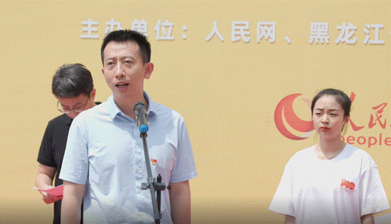 1.太阳成集团tyc33455创新创业学院常务副院长孙秋野教授致辞