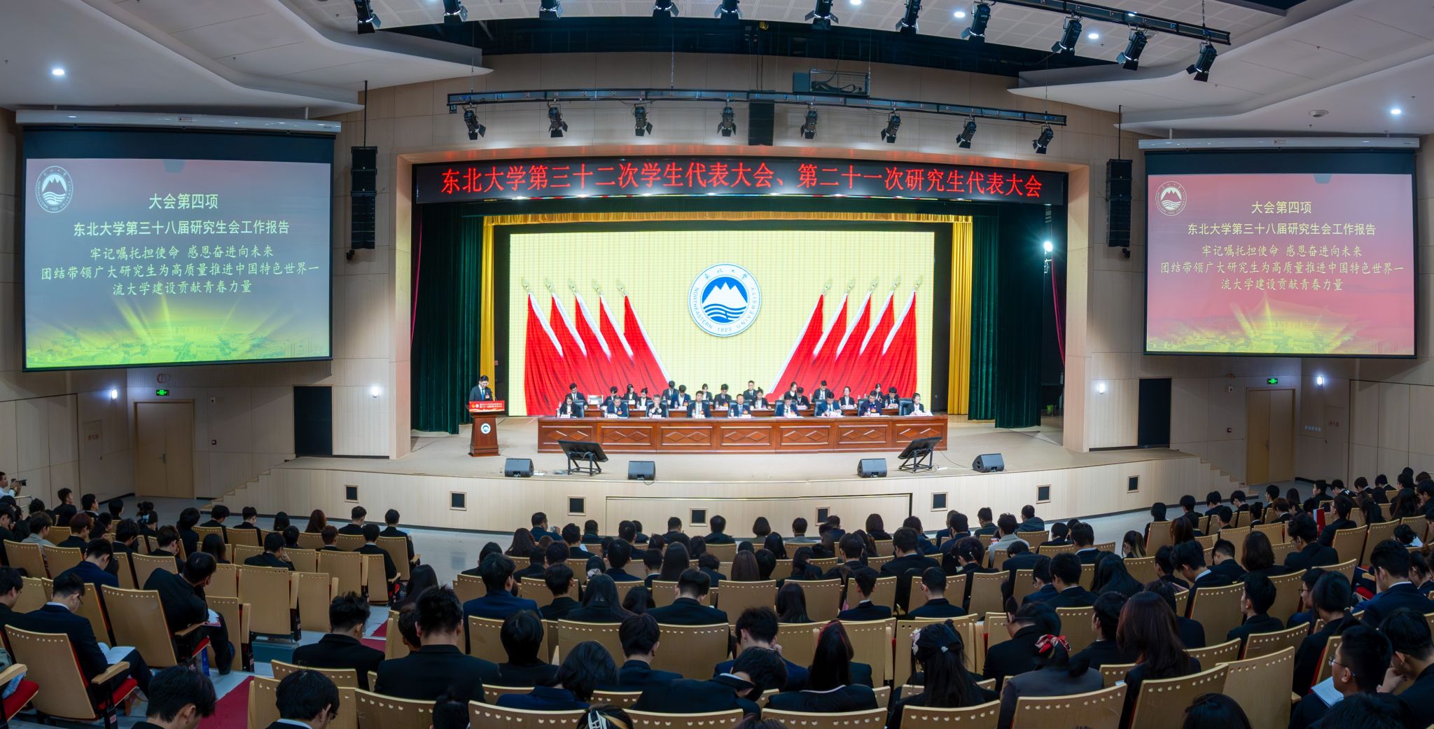 图1 现场合照.jpg