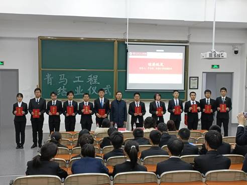 QQ图片20211209214159