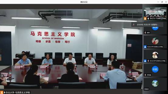 微信图片_20210905193558