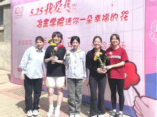 mmexport1684984974028