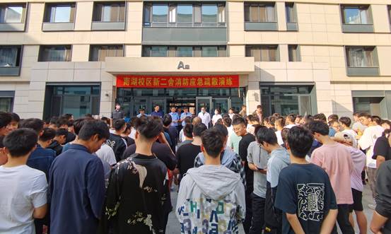 微信图片_20210929092058