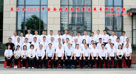 1c9b3146132c9a09e760ff7bb7838f9