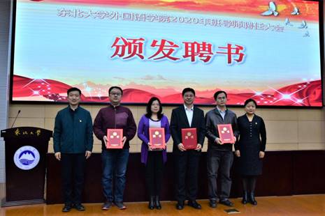 98be5975e8ee77439bb19d341f00394