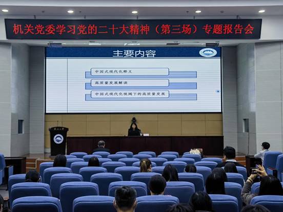 微信图片_20230316160753