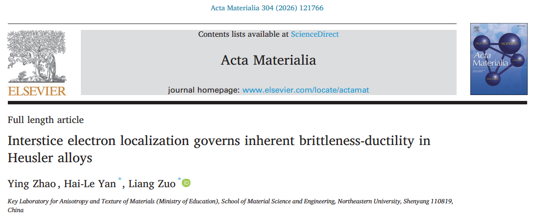 图形用户界面, 文本, 应用程序, 电子邮件AI 生成的内容可能不正确。