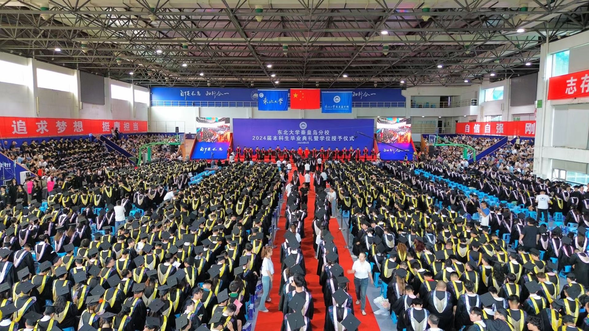 08d853b767957e82aa53e3fca644c96