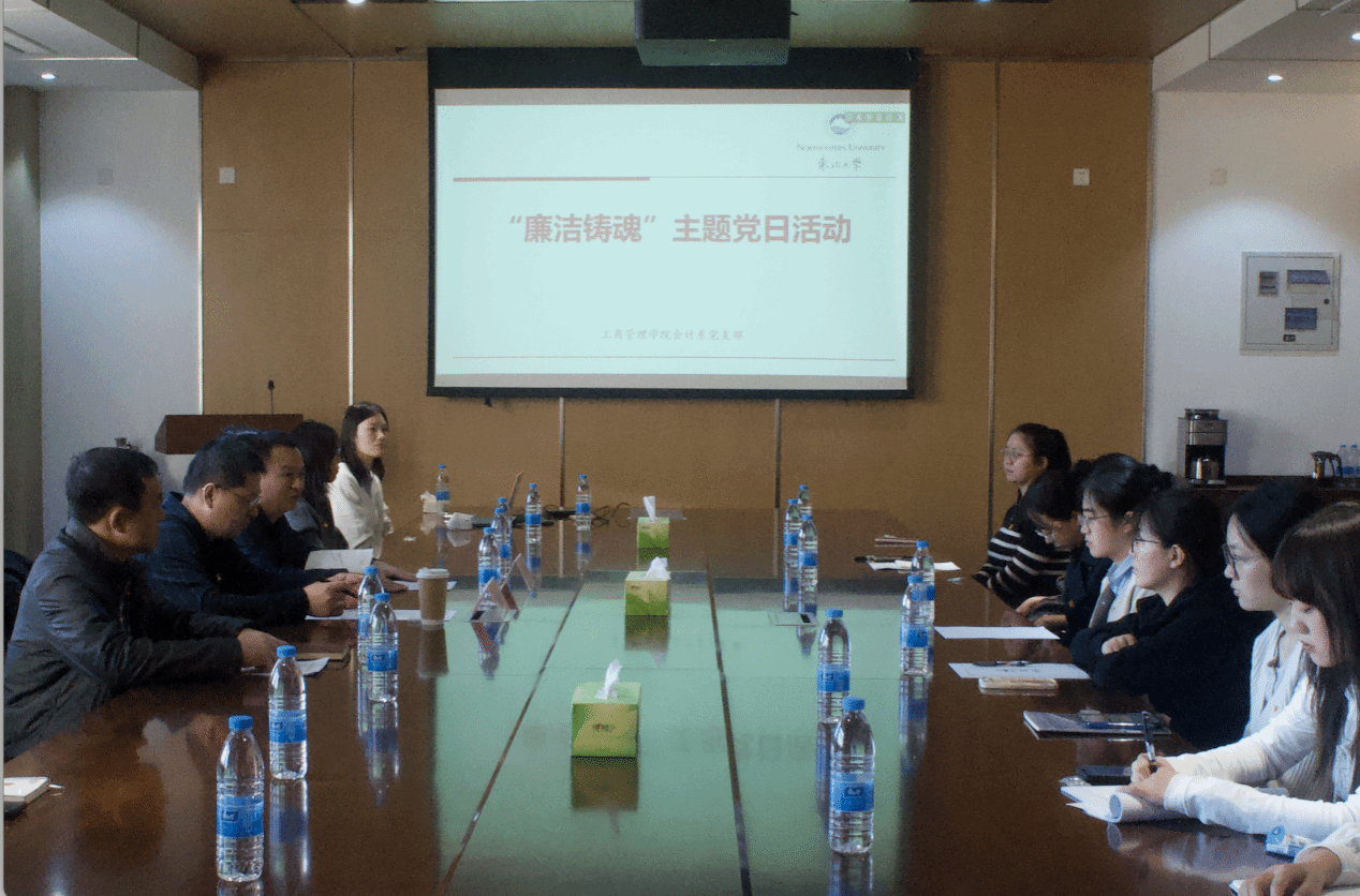 /Users/liangqifan/Library/Containers/com.kingsoft.wpsoffice.mac/Data/tmp/picturecompress_20251111200948/output_1.pngoutput_1