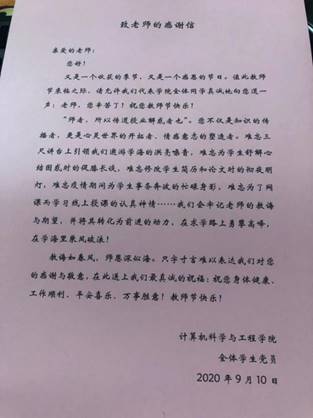 87b120f8e6baa2163ddec1316fba9e51