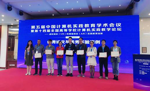 刘思宇获奖_副本