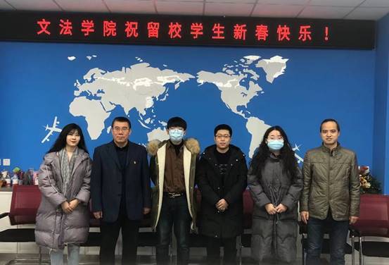 微信图片_20210209190229