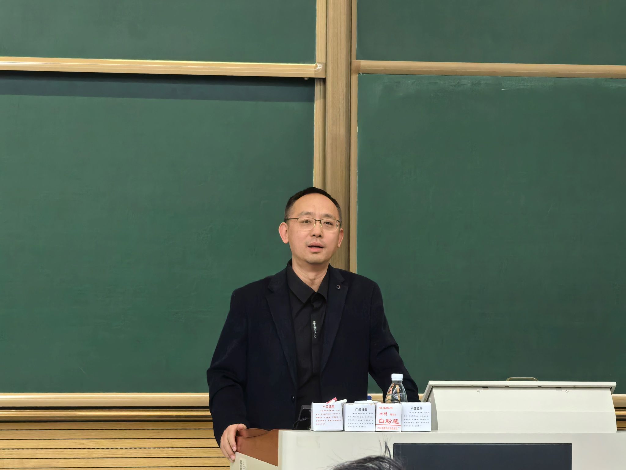 生命科学与健康学院成功举办首期“院长讲堂”专题讲座