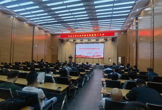 56775e0f52979195e6dbd0306219337b