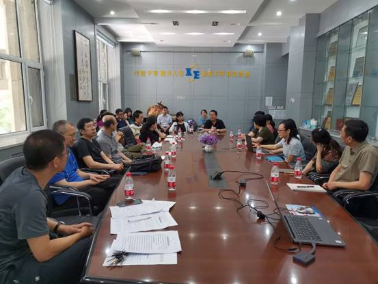 微信图片_20200708114216