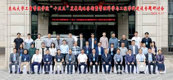 c3e465257a90add8f3502fdcd4760bcb