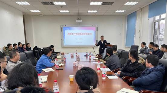 0d8e5f16cfa0f3a1b707205ea118cfb