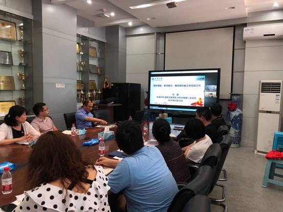 微信图片_20200702160428