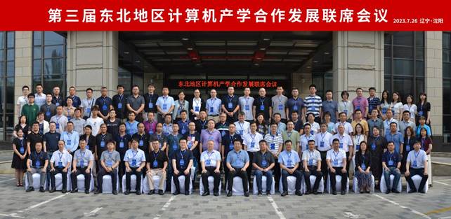 9ae29fd65a2619febe93f4140a0666b