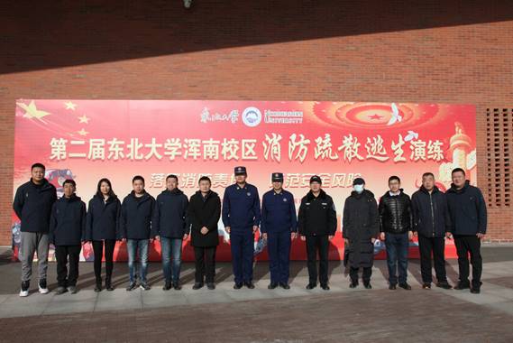 baf9139e9ea3aeca2cee39d6ec722b1