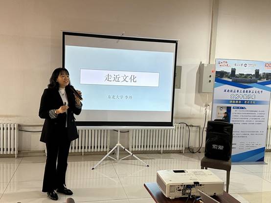 微信图片_20230506140550