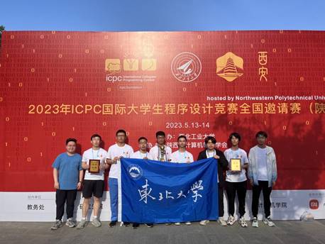 微信图片_20230515152043