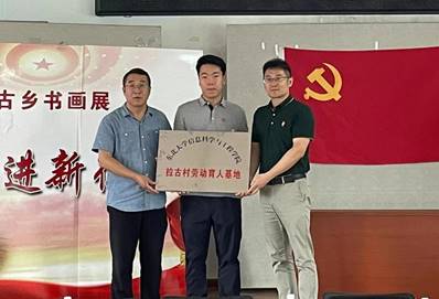 d9f3c66e81f1c12b3d3959c80a7bd5d