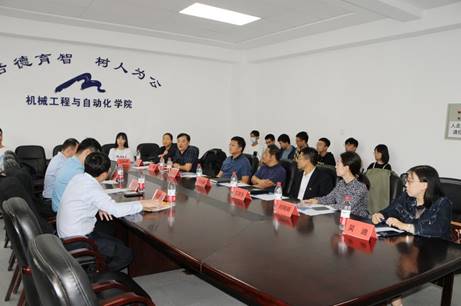 0ba3de825b41a9bcce07e5536e92335