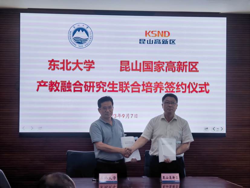 395e53b84ac1cef0f2b3a63aefd1a75