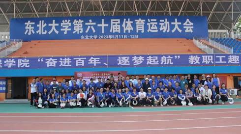 eaaf80711dd3d0366bc844c8aa8fbd0