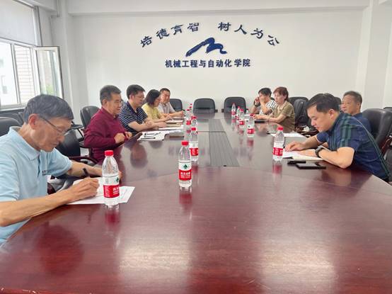 d1d684681647d9e2e7ee9f7b0376708