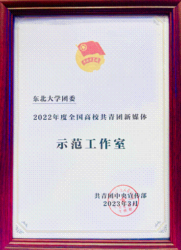 2023-03-22 14:21:34.054000