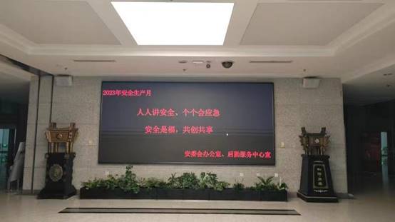 b65263c44c94474b85b6d8ee75e33b7