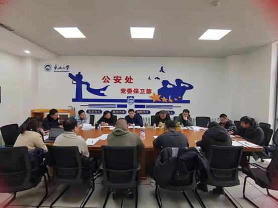 微信图片_20220225094343