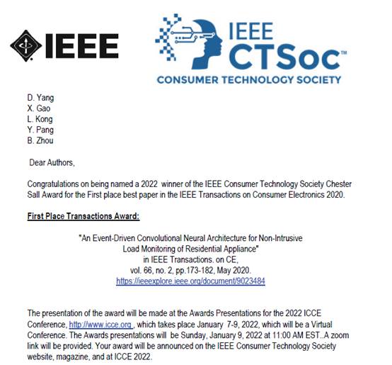 文本  描述已自动生成