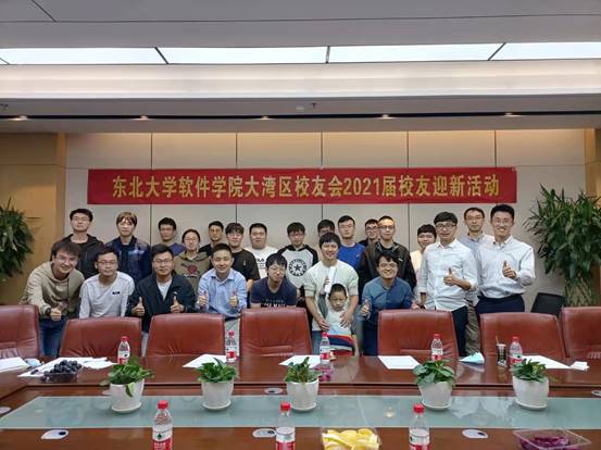 微信图片_20211025154526