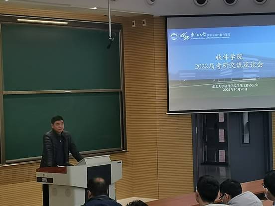 图形用户界面  描述已自动生成