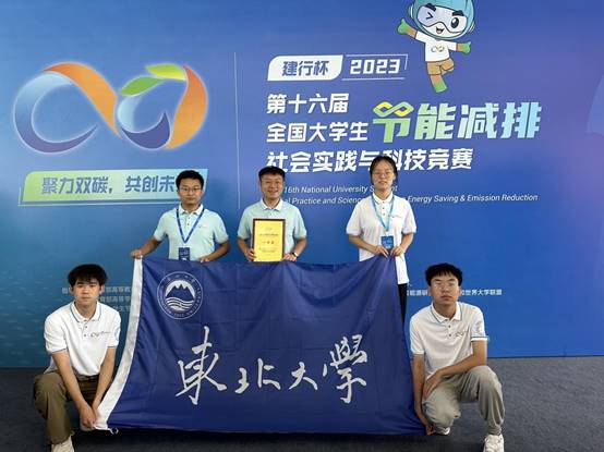 mmexport1691327379576